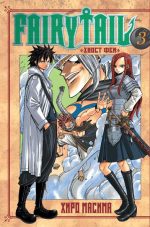 Хвост Феи. Том 3