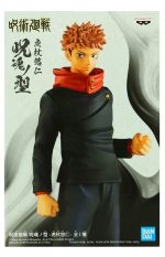 JUJUTSU KAISEN - Yuji Itadori Jukon no Kata — изображение 2