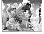 Naruto. Наруто. Книга 5. — изображение 2
