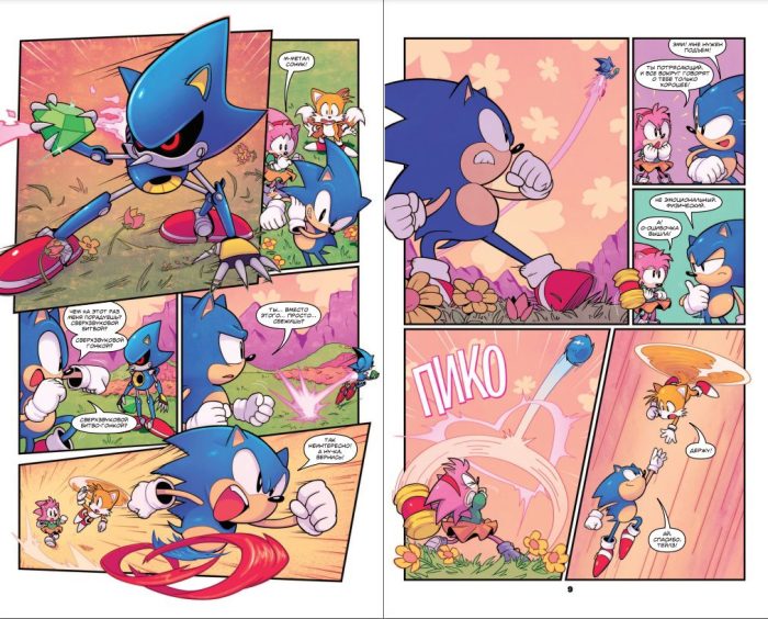 Sonic. 30-летний юбилей - Image 2