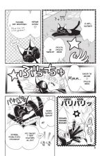 Sailor Moon. Том 1 — изображение 3