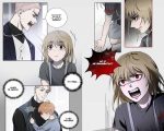 Тяга к тебе. Выпуск 1 - Image 3