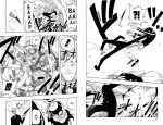 One Piece. Большой куш. Книга 3 - Image 4