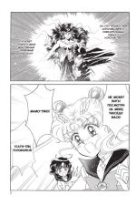 Sailor Moon. Том 3 - Image 3