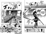 Токийский гуль: re. Книга 5 - Image 2
