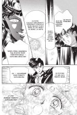 Sailor Moon. Том 3 - Image 4