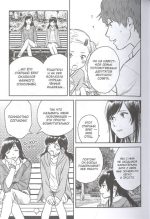 Дитя Погоды. Том 2 - Image 4