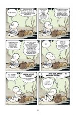 Боун. Книга 2. - Image 2