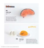 Sanrio Pompoms: All Your Favorite Characters! - Image 4