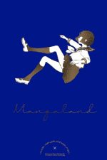 Mangaland. Мангаленд