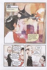 Бэтмен-комикс. Однажды в Готэме - Image 4