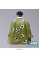 Demon Slayer: Kimetsu no Yaiba PM Perching PVC Statue Gyomei Himejima Hashira Meeting 15 cm - Image 4