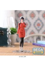 Spy x Family PM PVC Statue Yor Forger 19 cm - Image 2