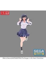 The Dangers in My Heart Luminasta PVC Statue Anna Yamada 19 cm