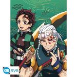 DEMON SLAYER - Set 2 Posters Chibi 52x38 - Entertainment District — изображение 2