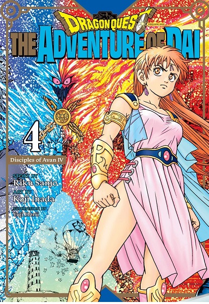 Dragon Quest:The Adventure of Dai Vol. 4
