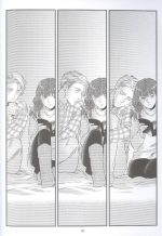 Фанатка. Том 2 — изображение 2