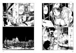 Незабудка (Forget-me-not) — изображение 4