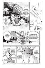 GTO. Крутой учитель Онидзука. Книга 1 - Image 3