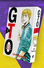 GTO. Крутой учитель Онидзука. Книга 1