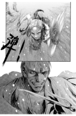 Клинок бессмертного. Том 13 - Image 3