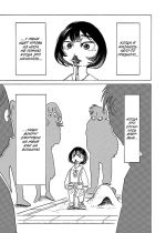 Кап-кап — изображение 4