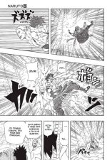 Naruto. Наруто. Книга 18 - Image 2