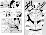 Naruto. Наруто. Книга 1. - Image 4