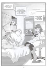 Фанатка. Том 2 — изображение 3