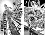 One-Punch Man. Книга 3 - Image 3