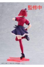 Oshi no Ko Kana Arima (B-Komachi Ver.) Coreful Figure - Image 2