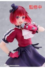 Oshi no Ko Kana Arima (B-Komachi Ver.) Coreful Figure - Image 3