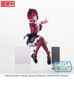 Oshi No Ko PM Perching PVC Statue Kana Arima 14 cm — изображение 2