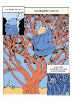 Эдем — изображение 2