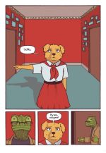 Собакистан - Image 4