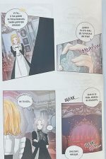 Почему Офелия не может покинуть дом герцога. Том 1 - Image 4