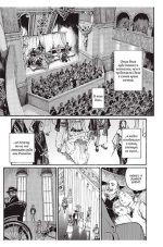 Повозка Бладхарли - Image 3