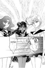 Sailor Moon. Том 7 - Image 2
