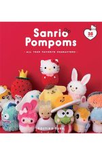 Sanrio Pompoms: All Your Favorite Characters!
