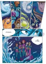 W.I.T.C.H. Чародейки. Часть 1. Двенадцать порталов. Том 1 — изображение 4