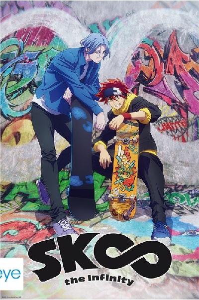 SK8 THE INFINITY - Poster Maxi 91.5x61 - Reki and Langa