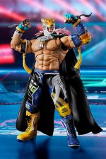 Tekken S.H. Figuarts Action Figure King 17 cm - Image 3