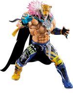 Tekken S.H. Figuarts Action Figure King 17 cm