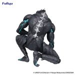 Kaiju No. 8 Noodle Stopper PVC Statue Kaiju No. 8 11 cm — изображение 4