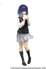 Oshi No Ko Trio-Try-iT PVC Statue Akane Kurokawa 20 cm