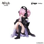 Arknights Noodle Stopper PVC Statue U 9 cm - Image 2