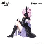 Arknights Noodle Stopper PVC Statue U 9 cm - Image 3