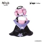 Arknights Noodle Stopper PVC Statue U 9 cm - Image 4