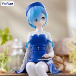 Re:Zero Starting Life in Another World Noodle Stopper PVC Statue Rem Book Girl Ver. 15 cm - Image 3