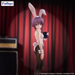 The Melancholy of Haruhi Suzumiya BiCute Bunnies PVC Statue Yuki Nagato 28 cm - Image 3